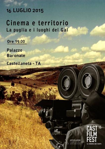 Seminario “Cinema e territorio, la Puglia e i luoghi del GAL”