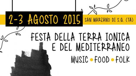 Med Festival