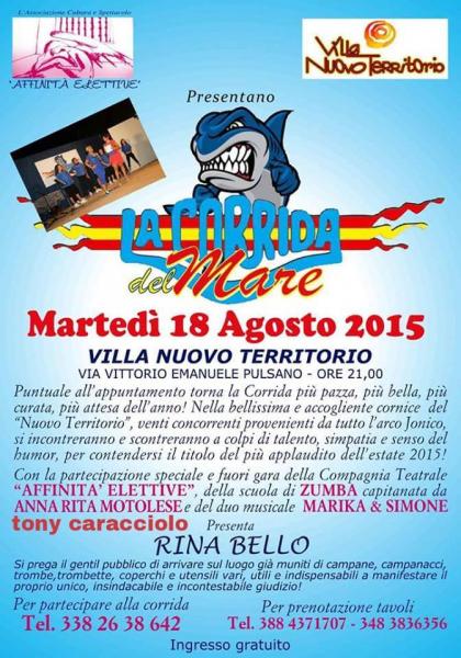 LA CORRIDA DEL MARE: Concorrenti al naufragio