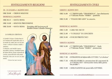 Festeggiamenti Santa Famiglia