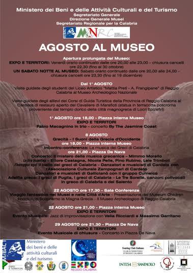 Agosto al Museo - Expo e Territori