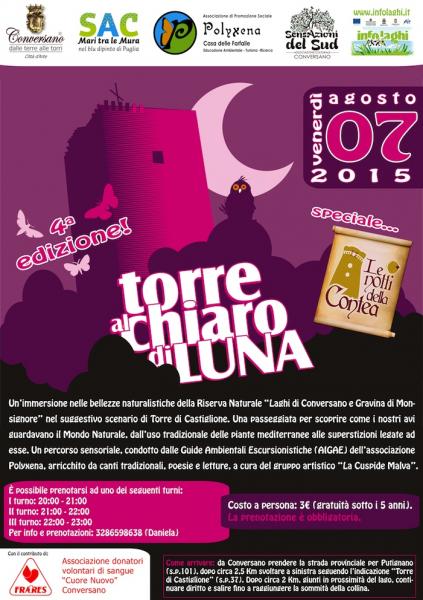 Torre al Chiaro di Luna