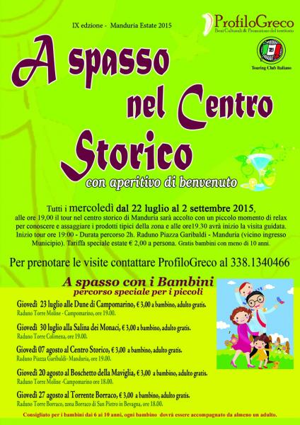 A Spasso nel Centro Storico 4 appuntamento