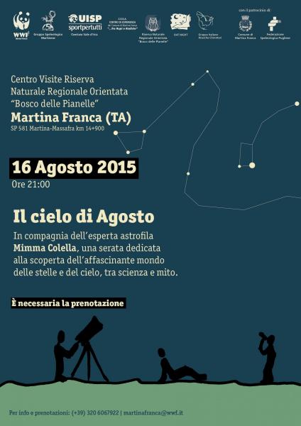 Il cielo d'agosto
