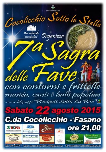 7^ Sagra delle Fave con contorni e Frittelle
