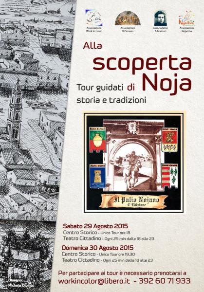 Alla scoperta di Noja, Tour guidati di storia e tradizioni durante "Il Palio Nojano"
