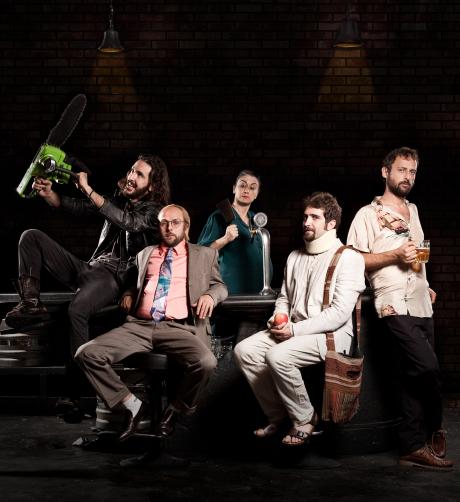 Carrozzeria Orfeo / Animali da Bar