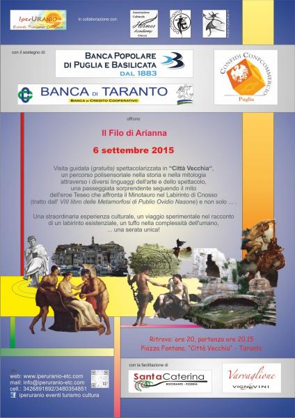 Il Filo di Arianna