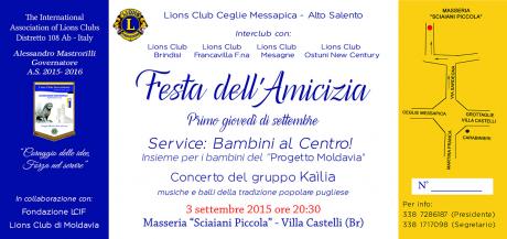 Festa dell'amicizia Lions