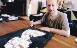 Retrospettiva di Ryosuke  Cohen