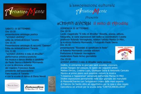 sCHIAVI diVERSI il mito di Afrodite