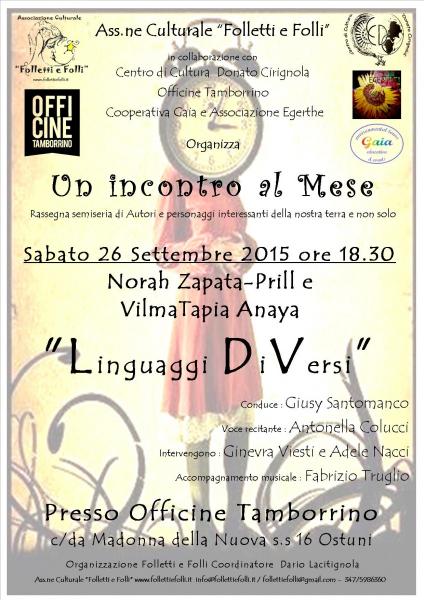 Un incontro al Mese con Norah Zapata-Prill e Vilma Tapia Anaya