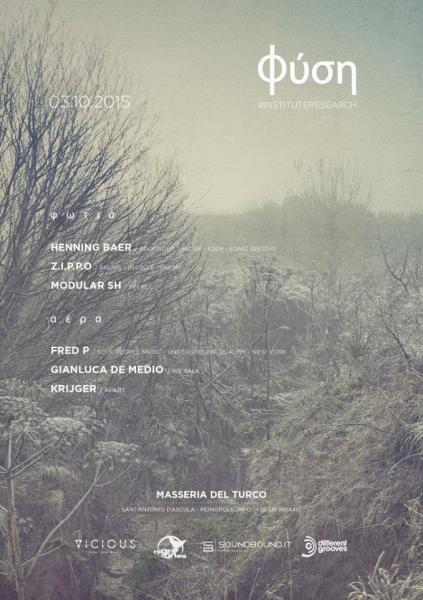 Φύση Music: Fred P + Henning Baer