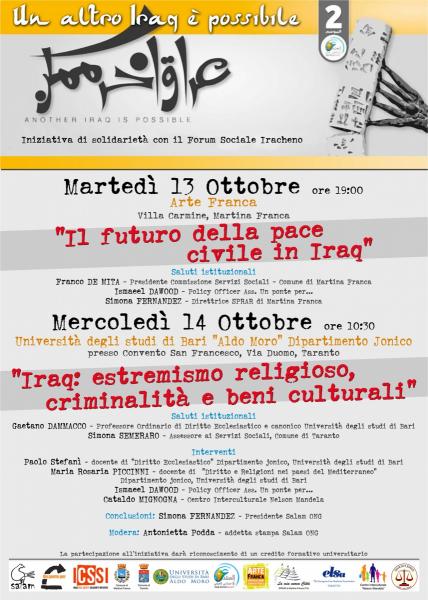 Convegno: "Iraq: estremismo religioso, criminalità e beni culturali"