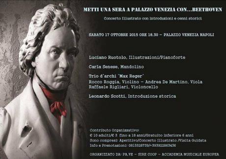 Metti una sea a Palazzo Venezia Con...Beethoven