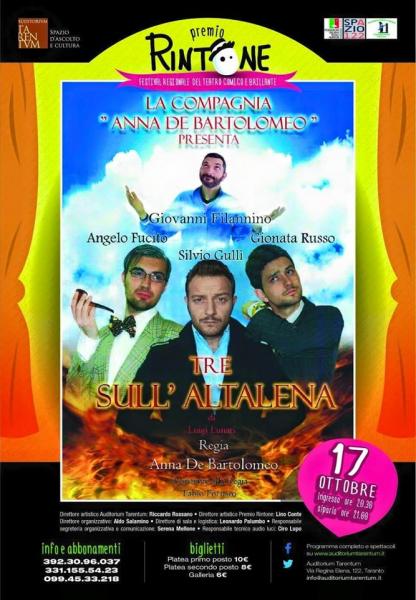 TRE SULL’ALTALENA di Luigi Lunari #premiorintone