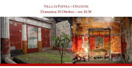 Villa di Poppea – Oplontis