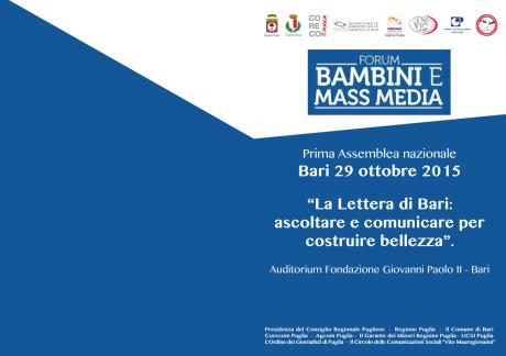 1° Assemblea nazionale Forum Bambini e Mass Media