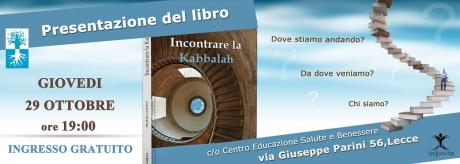 Presentazione del Libro "Incontrare la Kabbalah"