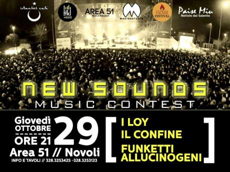 Musica emergente di Puglia sul palco dell'Area 51 di Novoli. Dal 29 ottobre la seconda edizione di "New Sounds"