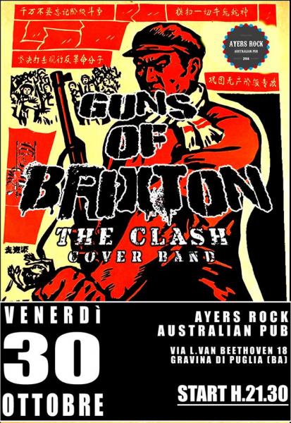 Guns of Brixton ►the Clash Cover Band◄- live