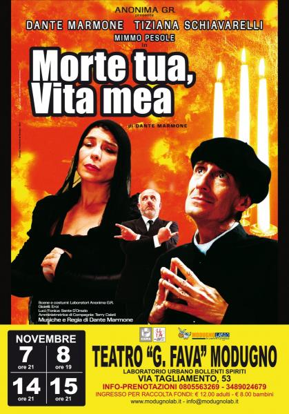 Anonima G.R. in “Morte tua, vita mea”