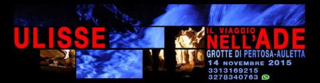 Ulisse:il viaggio nell'Ade
