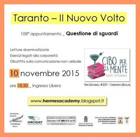 Questione di sguardi