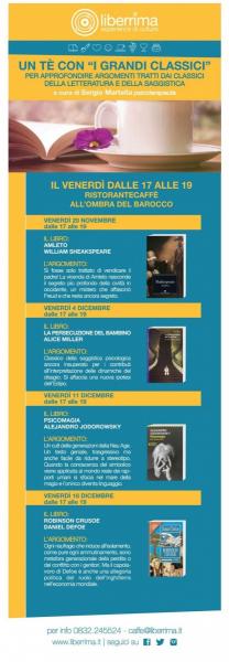 Un tè con i grandi classici. La letteratura analizzata dalla scienza dell'anima. Ciclo di letture a cura di Sergio Martella, Associazione Arte e Psiche Lecce