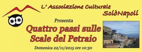QUATTRO PASSI … sulle scale del Petraio: tra risate, pietre ed antiche carceri.