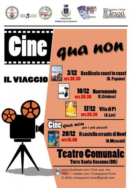 Rassegna cinematografica "Cine Qua Non"