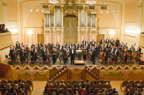 Lviv Philarmonica Orchestra CONCERTO DI CAPODANNO STRAUSS E DINTORNI direttore Volodymyr Syvokhip