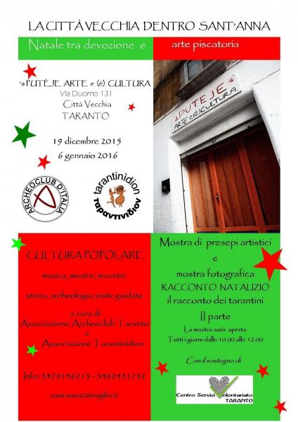 La Città Vecchia dentro Sant'Anna - IIIa edizione