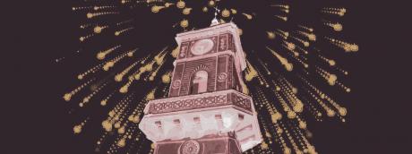 Tribemolle + Boomdabash Capodanno in Piazza