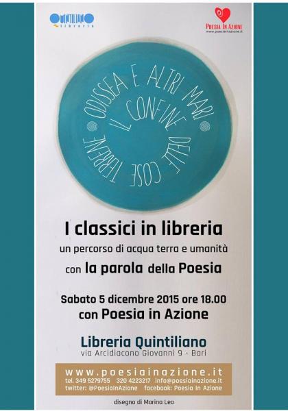 I CLASSICI IN LIBRERIA un percorso di acqua terra e umanità con la parola della poesia