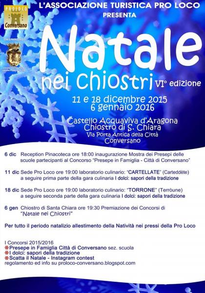 Natale nei Chiostri 6 edizione