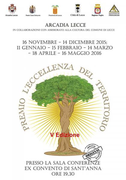 Le Eccellenze del Territorio del 14 dicembre 2015 a Lecce