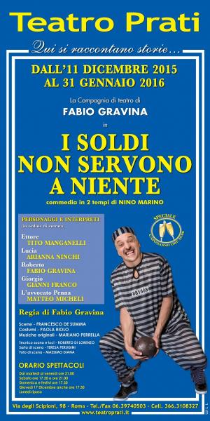I soldi non servono a niente