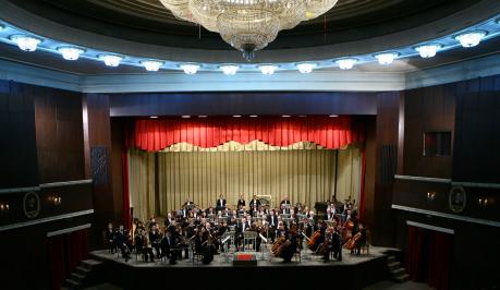 Concerto di Capodanno con l'Orchestra Chernivtsy Philharmonic Society