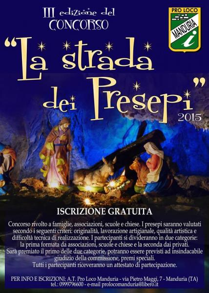 La Strada Dei Presepi  - II Edizione