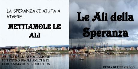 Il 6 Gennaio Il Teatro degli Amici presente all’iniziativa “Natale nell’Isola..dei presepi”