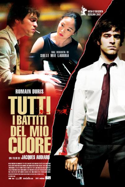 CineSilence 2016 - Tutti i battiti del mio cuore
