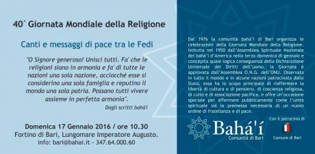 Giornata Mondiale della Religione - Canti e Messaggi di Pace tra le Fedi