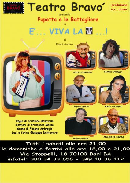 Pupetta e le Battagliere  al Teatro  Bravo' in "È... Viva la Tv...!"