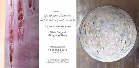 "Vorrei… che tu potessi sentire la felicità di questo mondo" Silvia Galgani e Qinggang Xiang al Centro Luigi Di Sarro
