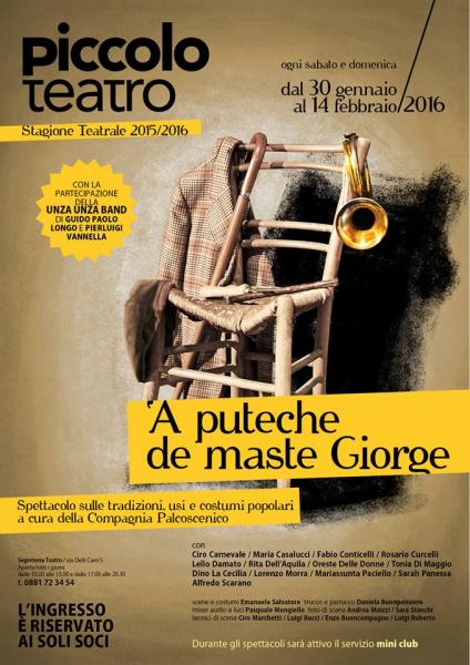 'A puteche de maste Giorge