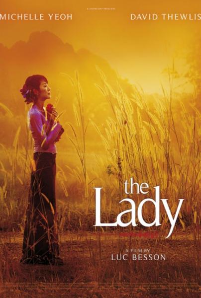 The Lady (rassegna)