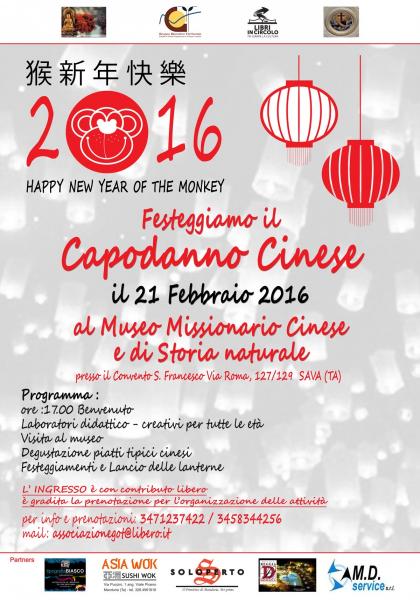 Capodanno Cinese 2016 _ Anno della Scimmia!