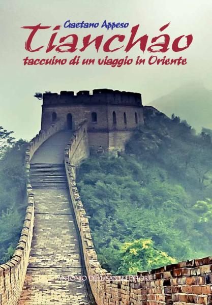 Presentazione libro "Tianchào: taccuino di un viaggio in Oriente"