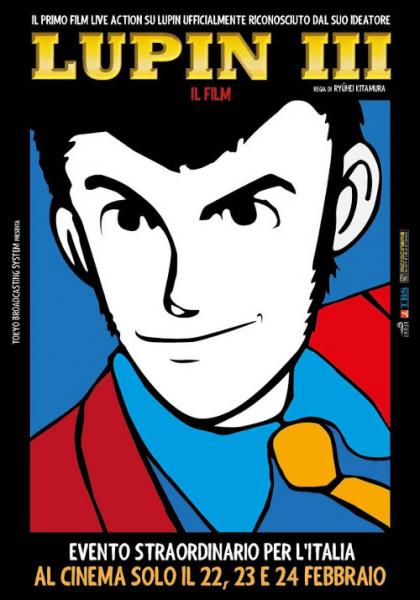 Lupin III - il Film